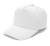 Czapka z daszkiem dziecięca biała 5 panelowa.jpg